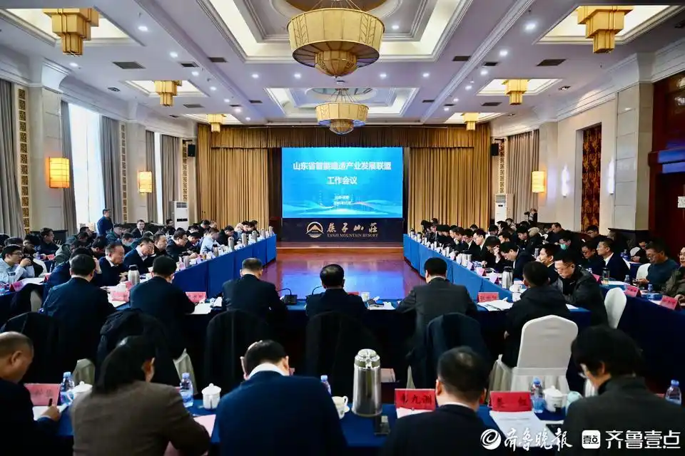 感知山东记者谈丨山东城乡建设水平跃升 群众住房条件显著改善